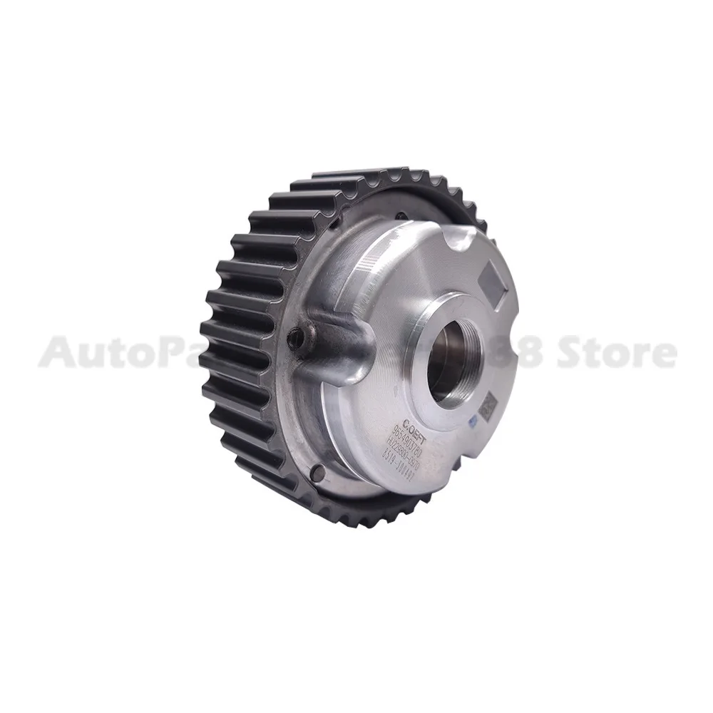 For Peugeot 307 407 408 308 508 Citroen C5 2.0 2.3 Timing Gear 0805H8 Premium Quality Durable Design view 3