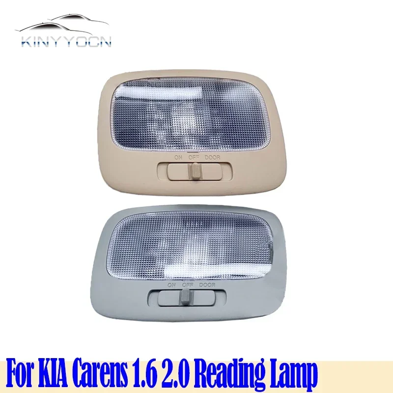 For KIA Carens 1.6 2.0 2007 08 09 10 11 12 Overhead Sunroof Reading Light Indoor Roof Ceiling Light Night Interior Dome Lamp