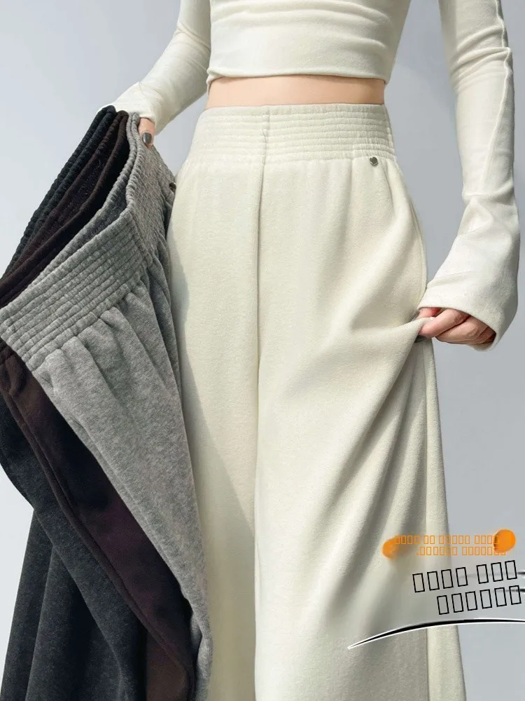 Pantalon à jambes droites taille haute pour femmes coréen Sle couleur pure doublé Fce pantalon à jambes larges doux drapé confortable décontracté P...