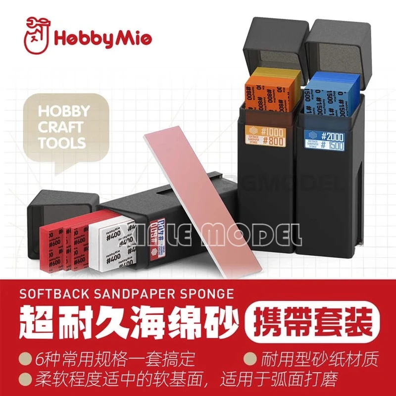 

HOBBY MIO soft sandpaper sponge, carrying set, with storage box, curved sandpaper, model making polishing tool DIY