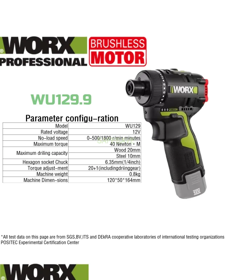 Imagem -04 - Worx-ferramenta Elétrica do Lítio 12v Wu130x Wu131x Wu132x Wu129 Wu132