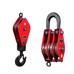 1T Wheel Lifting Snatch Pulley Block Skid Wheel Chain Hoist Chain Block Crane Lifting Sling Material Handling Tool Rigging