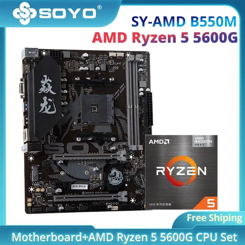 Go! SOYO New AMD B550M Gaming Motherboard Set with Ryzen5 5600G CPU M.2 Nvme/Sata Stable Dual-channel DDR4 Memory for Desktop PC