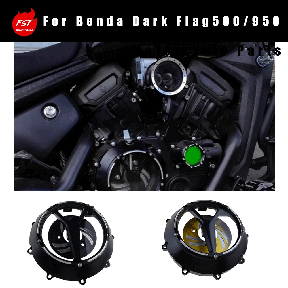 

Clear Clutch Cover, Flywheel Side Cover, Decorative Modified Parts for Benda Dark Flag 500 / 950
