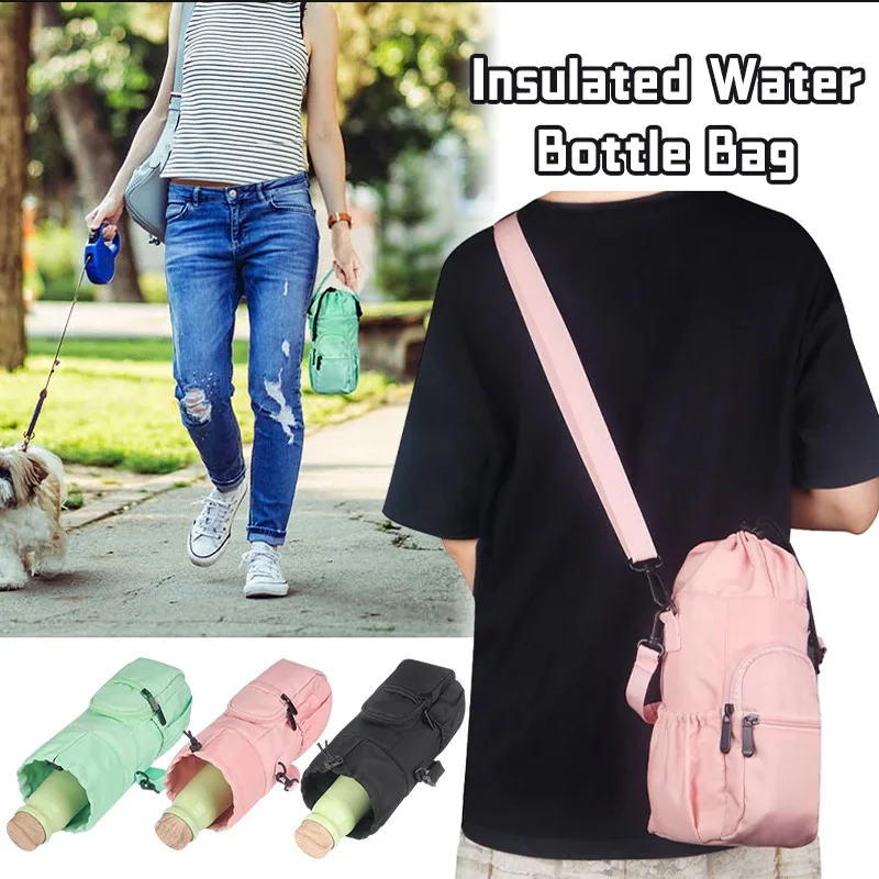 حقيبة حامل زجاجات المياه، حامل أكياس الزجاجة، حزام كتف قابل للتعديل، 2 جيب، حبال من النيوبرين، زجاجة مياه رياضية