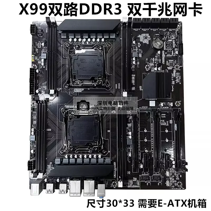 Dual-Socket 2011 Motherboard X99 Dual CPU Motherboard Server Motherboard