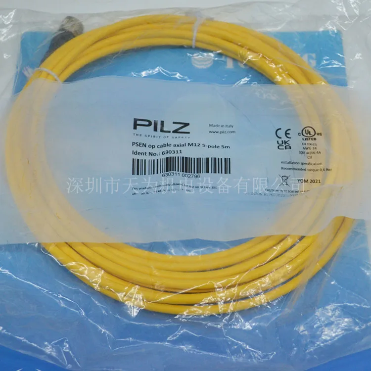 

【Original Genuine】630311 Pilz Safety Grating Cable 5m Real Shot