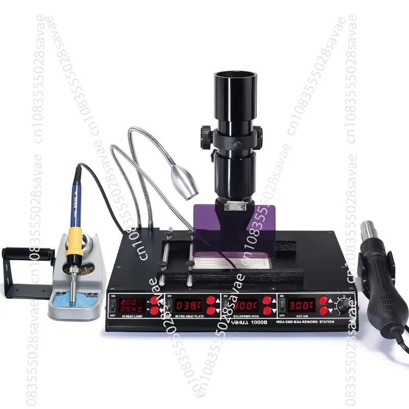 Yihua 1000B infrared heating soldering iron preheating station infrared light heating BGA hot air desoldering and welding