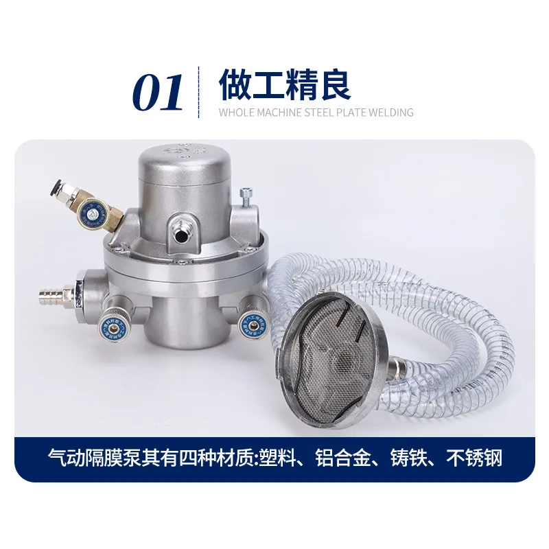 Diaphragm Pump YSD-03A for Ink Printing, Coating Machine, Glue Dispensing, Carton & Laminator Supply