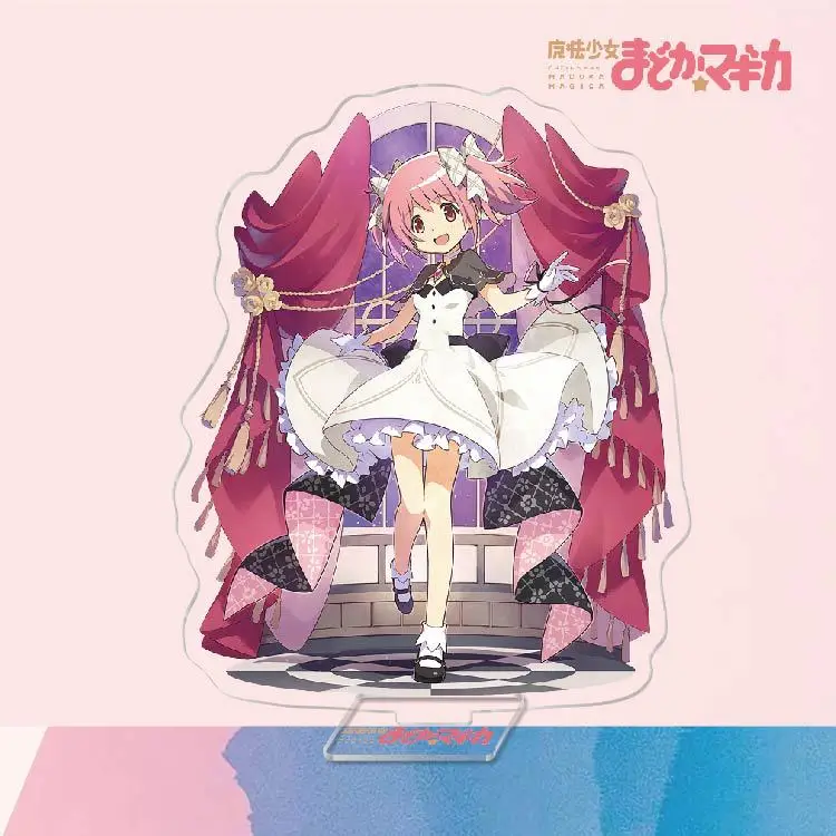 Anime Acrylic Stand Model Plate Keychain Puella Magi Madoka Magica Group Collection Kaname Madoka Akemi Homura Tomoe Mami 15cm