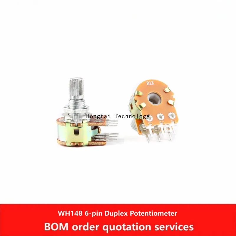 WH148 6-pin duplex potentiometer shank length 15MM/20MM B1K B2K B5K B10K B20K B50K B100K B250K B500K B1M