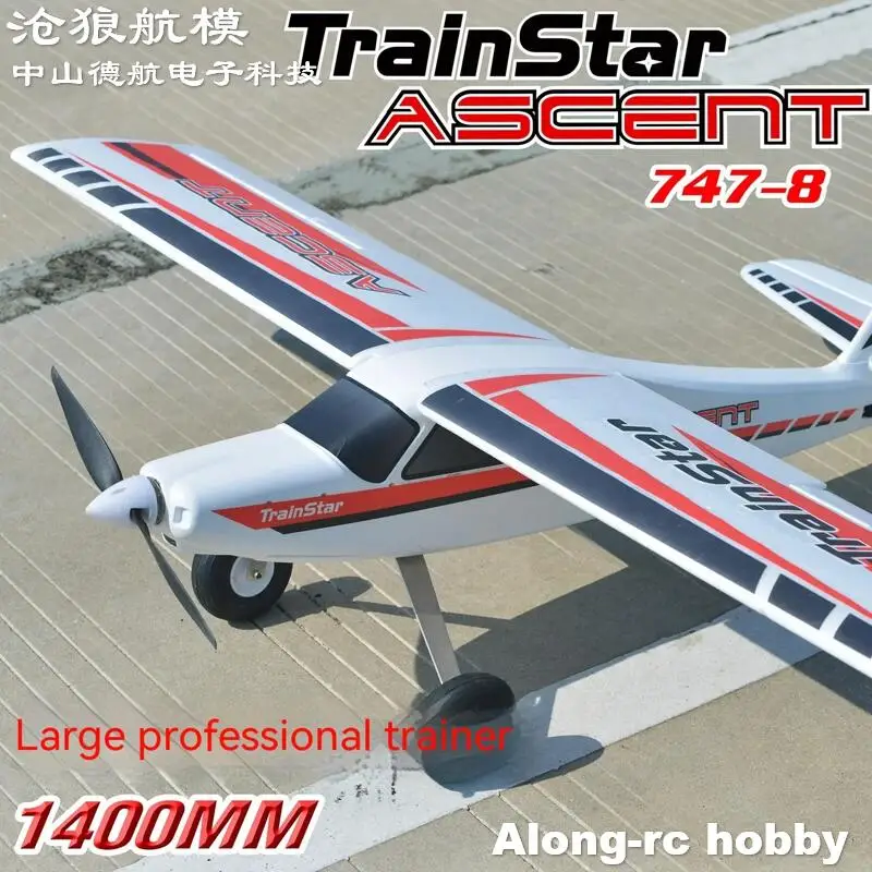 Volantex RC V74708 TrainStar Ascent 747-8 1400mm Wingspan EPO Trainer Aircraft RC طائرة المبتدئين طقم طائرة أو PNP مجموعة