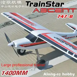 Volantex RC V74708 TrainStar Ascent 747-8 1400mm Wingspan EPO Trainer Aircraft RC Airplane Beginner Plane KIT set or PNP set