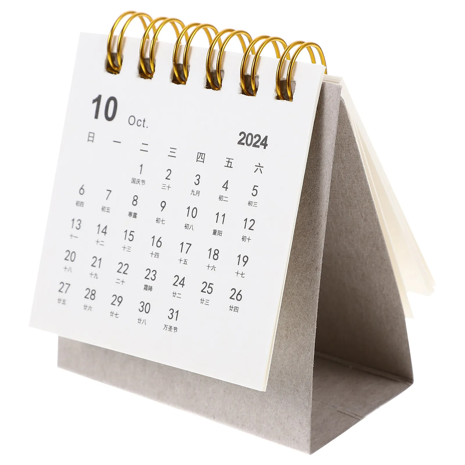 

Small 2024 Desktop Calendar Premium Paper Stand Calendar for Office Home Decorative Monthly Planner Daily Use Time Management
