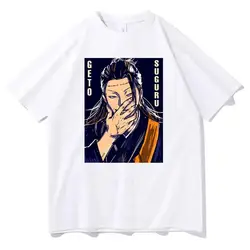 Japanese Anime Jujutsu Kaisen Suguru Geto Graphic Print T Shirt Fashion Casual Crew Neck Short Sleeve Plus Size T Shirt Women