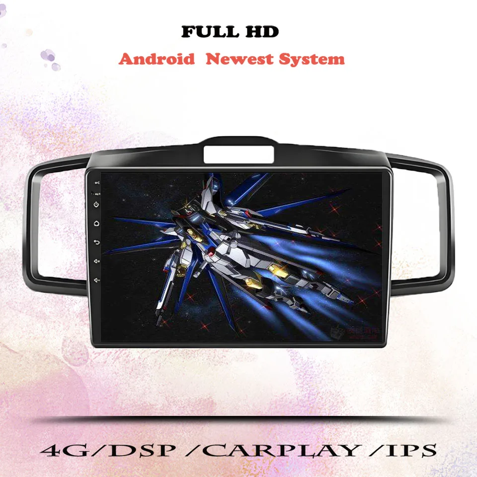 Android 14 Car Radio Multimedia Video Music Tape Recorder For Honda Freed 2008 2010 2014 2016 Navigation GPS 2 Din DVD Head Unit