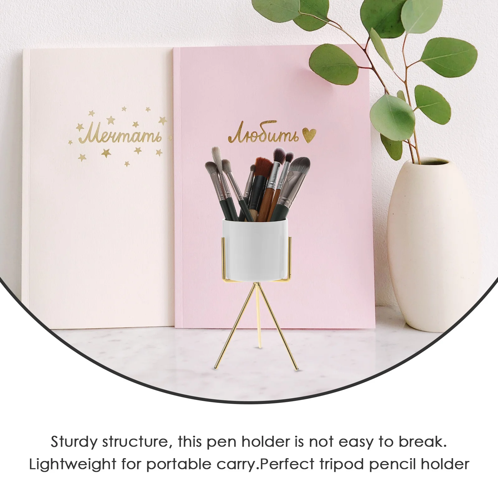 

Premium Metal Tripod Pen Holder Desk Organizer for Makeup Brushes and Stationery Multi-Functional Pen Holder Brush Organizer