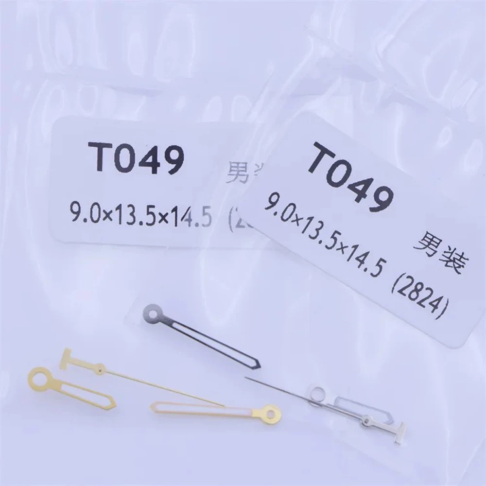 

Запчасти для ремонта часов Мужские стрелки модели T049 для механизма ETA 2824 — набор с тремя стрелками (часовая/минутная/секундная) со светящимися маркерами