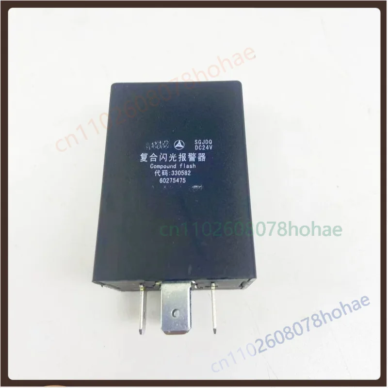 5-pin-composite-flasher-warning-light-relay-for-sany-c6-c8-mixer-truck-dumper-truck-hazard-turn-signal-flashing-control-parts