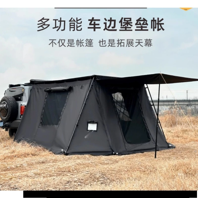 

Vinyl Black Side Tent Expansion Hexagonal Fortress Tent Cloth