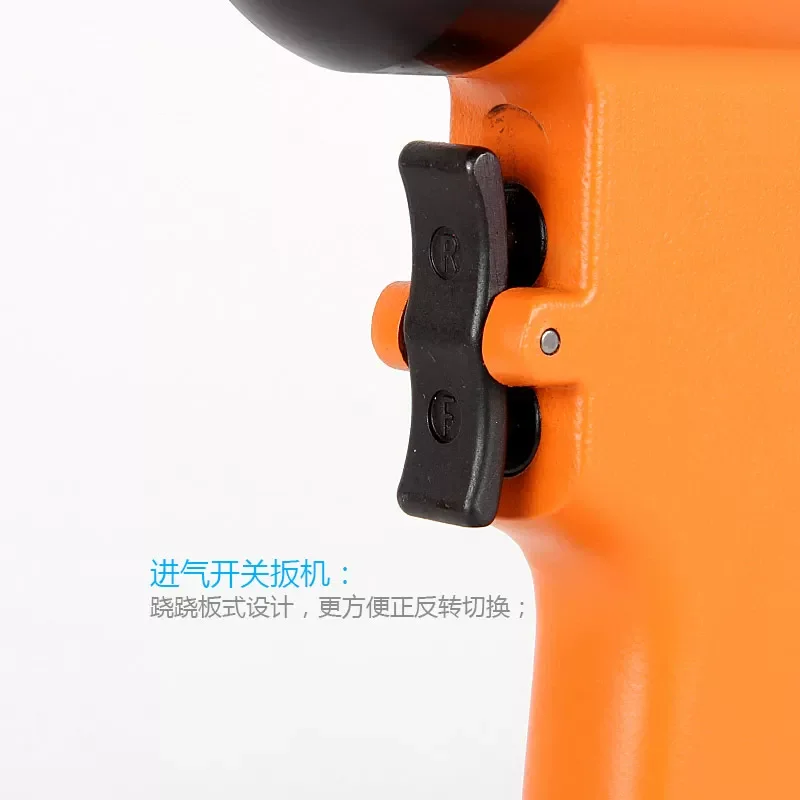 Taiwan Booxt Direct Supply At-5055D Industrial-Grade Fast Reversible Pneumatic Wrench Small Air Gun Imported M12