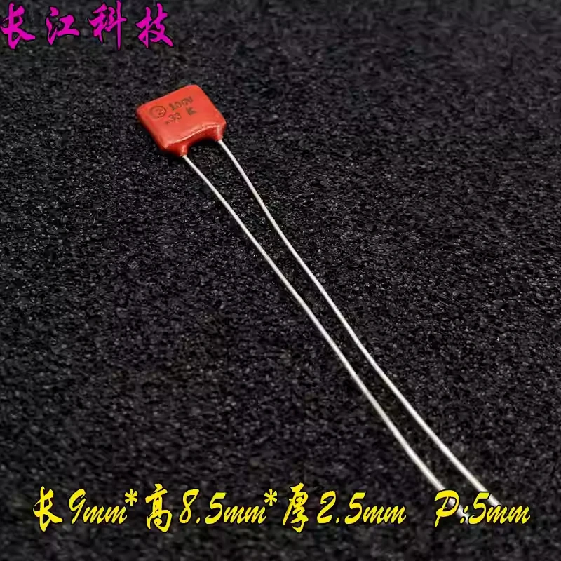 USA Copper Foot Mica 334 100v 0.33uf 330nf 63v High Frequency Silver Mica Capacitor