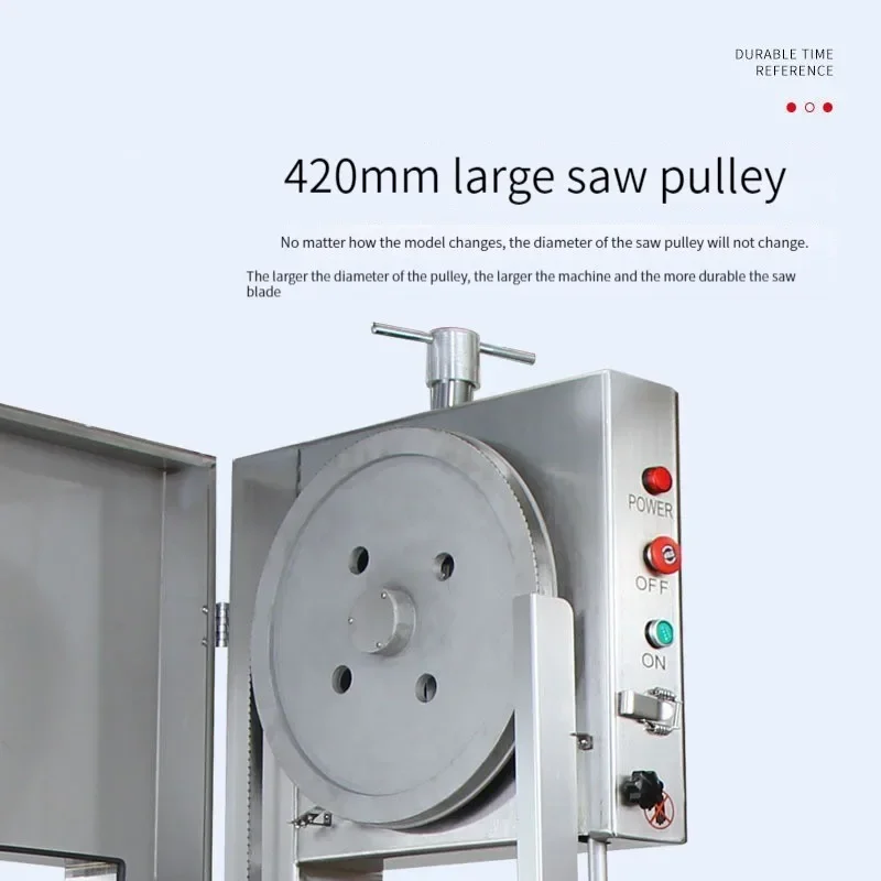 상업용 고기 도마, 냉동 고기 자동 뼈 절단기, 가정용 전기 대형 및 소형 데스크탑
