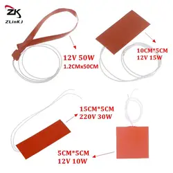 50W 12V Electric Heating Pads Silicone Heater Thermal Heating Strip Flexible Line Heater Strap For Injector Heated