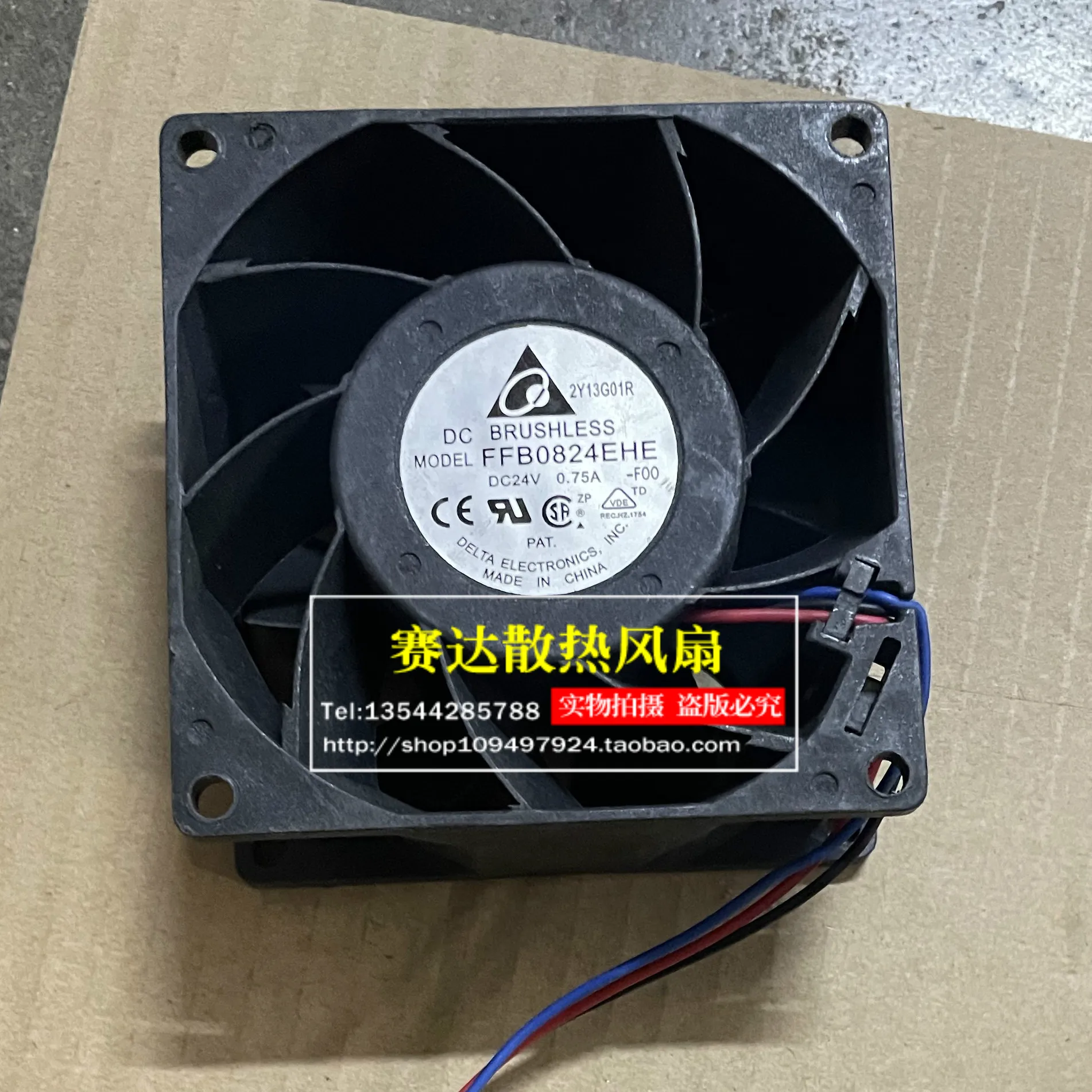 

DELTA FFB0824HHE-F00 8038 24V 0.75A 3 lines Wire Cooling Fan 80*80*38mm