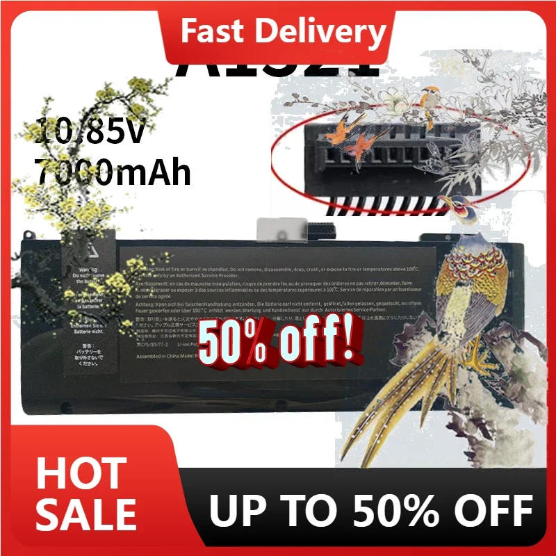 

【Fast Delivery】New A1321 A1382 Laptop Battery For APPLE MacBook Pro 15" A1286 020-6380-A MC118LL/A MC372 MC371 MB985 MB986LL/A F