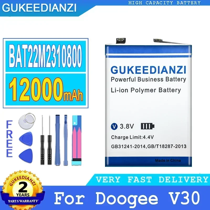 Large Capacity Mobile Phone Replacement Batteries BAT22M2310800   12000mAh For Doogee V30 Smartphone Portable Battery