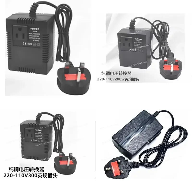Pure Copper 220V To 110V Power Conversion, Transformer, British Standard 200W High Voltage Using 110V Voltage
