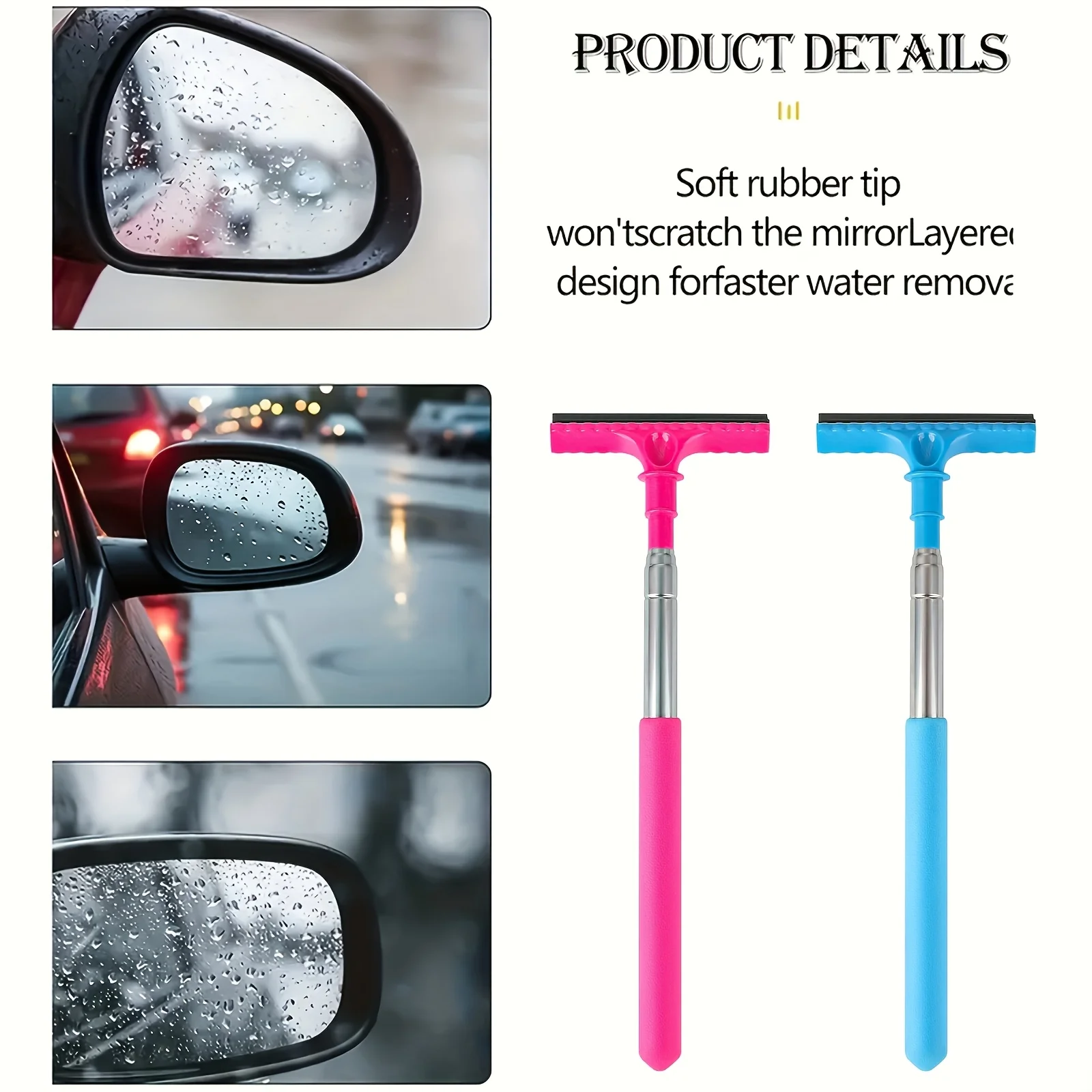 Car rearview mirror telescopic wiper panel, car reversing mirror, windshield wipers, windshield wipers, cleaning wipers