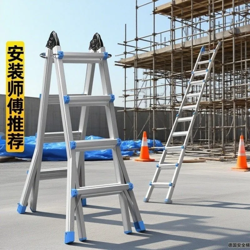 Telescopic ladder engineering Multifunctional aluminum alloy household folding staircase Thickened herringbone lift