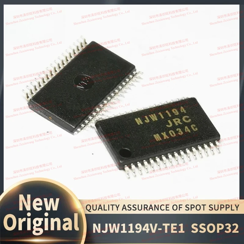 (5Pcs-10Pcs/Lot) 100% New Original NJW1194 NJW1194V-TE1 NJW1194V SSOP-32 Audio Amplifiers Chipset