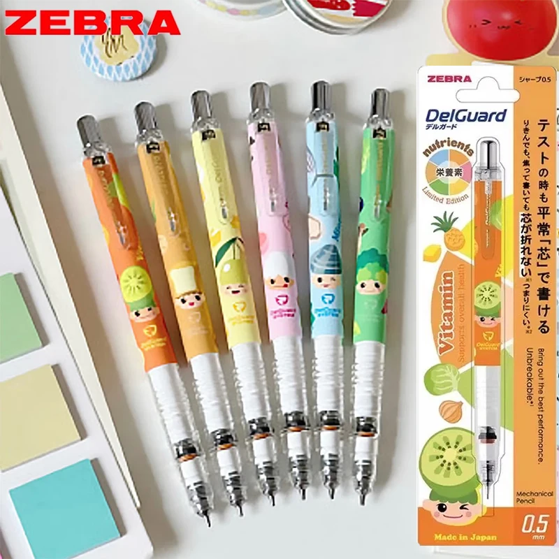 

ZEBRA Cute Mechanical Pencil Low Gravity DelGuard Anti-Breakage Lead Drawing Auto Activity Pencil High-Value Japanese Stationery