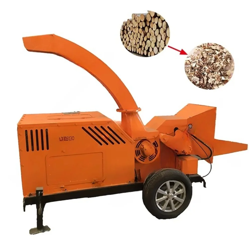 Branch Wood Grinder Crusher Tree Branch Crusher Chipper Garden Tree Leaf Branch Shredder