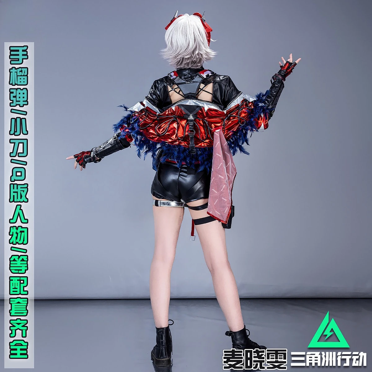 

Delta Action Mai Xiaowen Cosplay Costume Uniform Halloween Carnival Party Christmas Play Role Clothes Clothing HCos