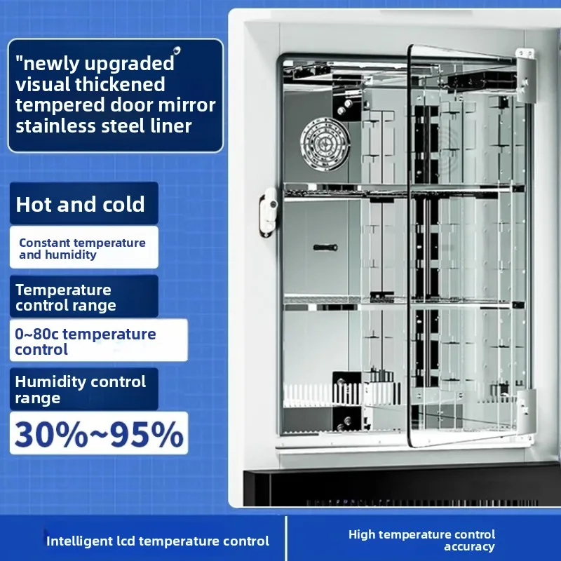 Artificial climate box, constant temperature and humidity biochemical incubator, mold incubator
