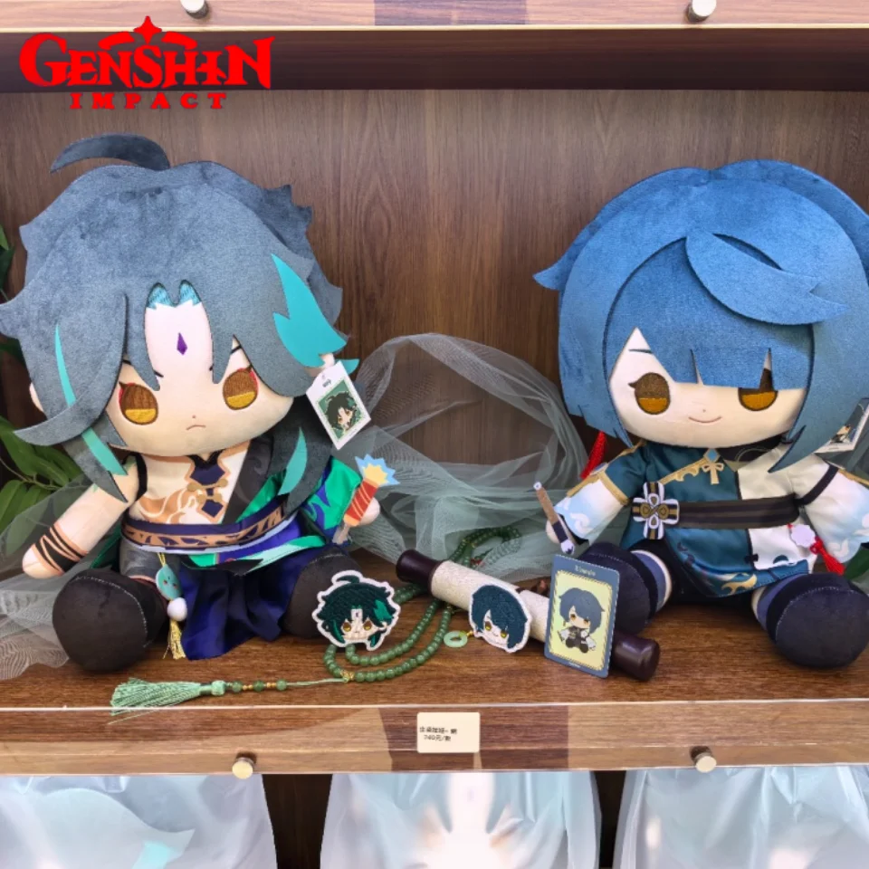 Original Genshin Impact Plush Doll Xiao Xingqiu Xiangling Ningguang Sitting Soft Stuffed Toy Collectible For Game Fans