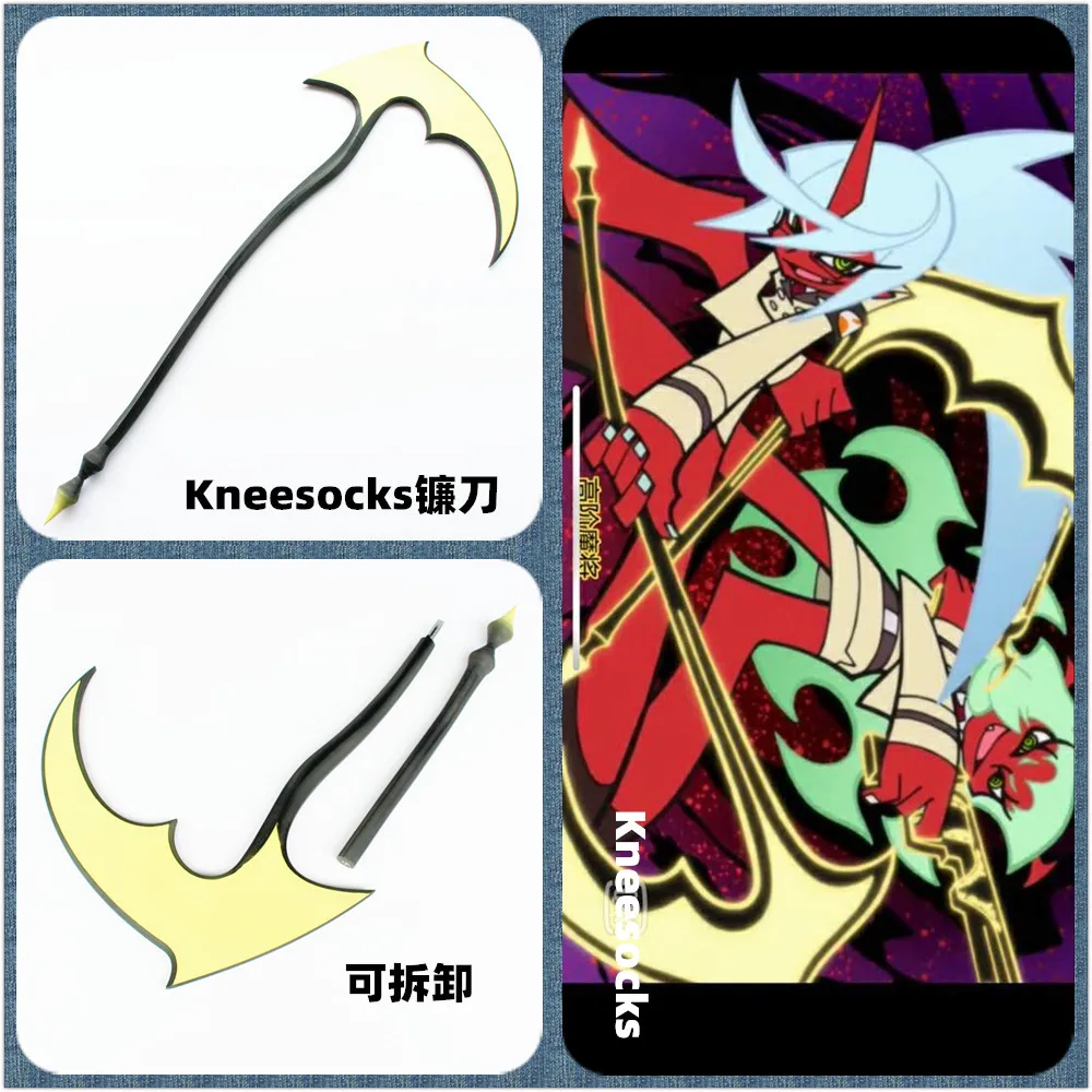 

Anime Garter Stockings Angel Devil Sister Kneesocks Over-The-Knee Socks Sickle Weapon Cosplay Props Pvc Sword Accessories Halloween Carnival Props Weapon