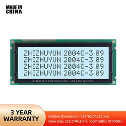 LCD2004C-3 대형 문자 LCD 디스플레이 모듈, 그레이 필름 블랙 문자 20X4 문자 모듈, COB2004 병렬 포트 스크린, 5V