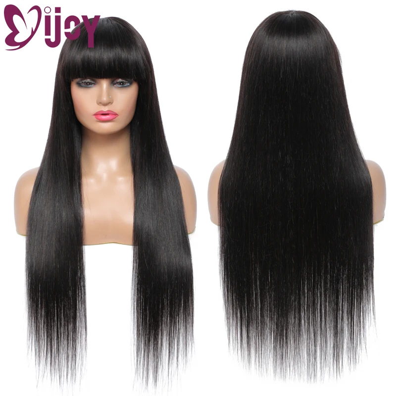IJOY Brazilian Straight Human Hair Wigs With Bangs For Black Women Black Brown Non-Remy Hair Full Machine Made Human Hair Wig