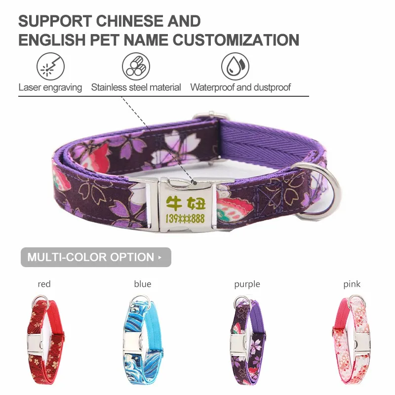 Customized Dog Collar with Personalized Pet Strap, Adjustable Leash Set, Available in Multiple Colors