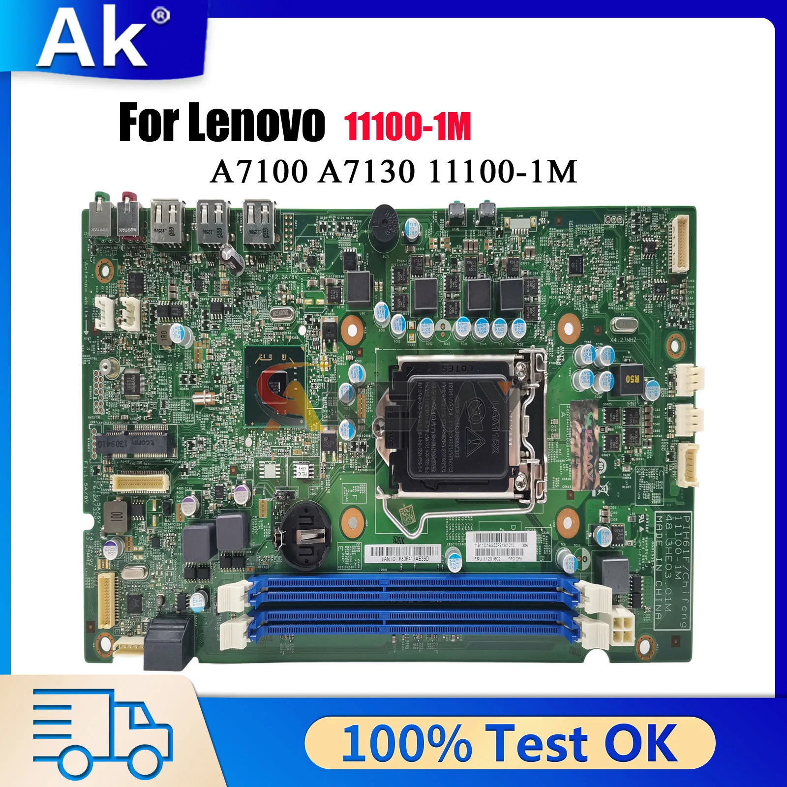

С универсальной материнской платой PIH61F 11100-1M для Lenovo ThinkCentre A7180 A7100 A7130 A7190 A710E M62Z 100% полностью протестировано