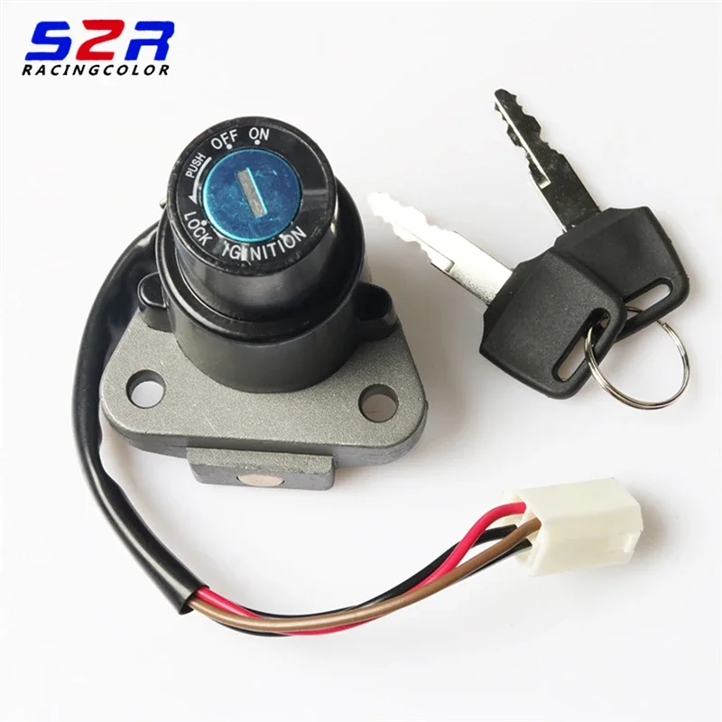 Motorcycle The Start Switch Electric Door Lock Dual Chamber Sealed Structure For YAMAHA DT125 DT200 TW200 TW225 XT225 TZR250