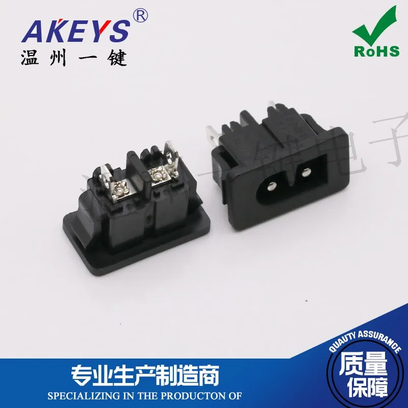 10pcs AC-027G Power outlet Black embedded card 8-shaped socket male Socket 2 holes Copper pieces