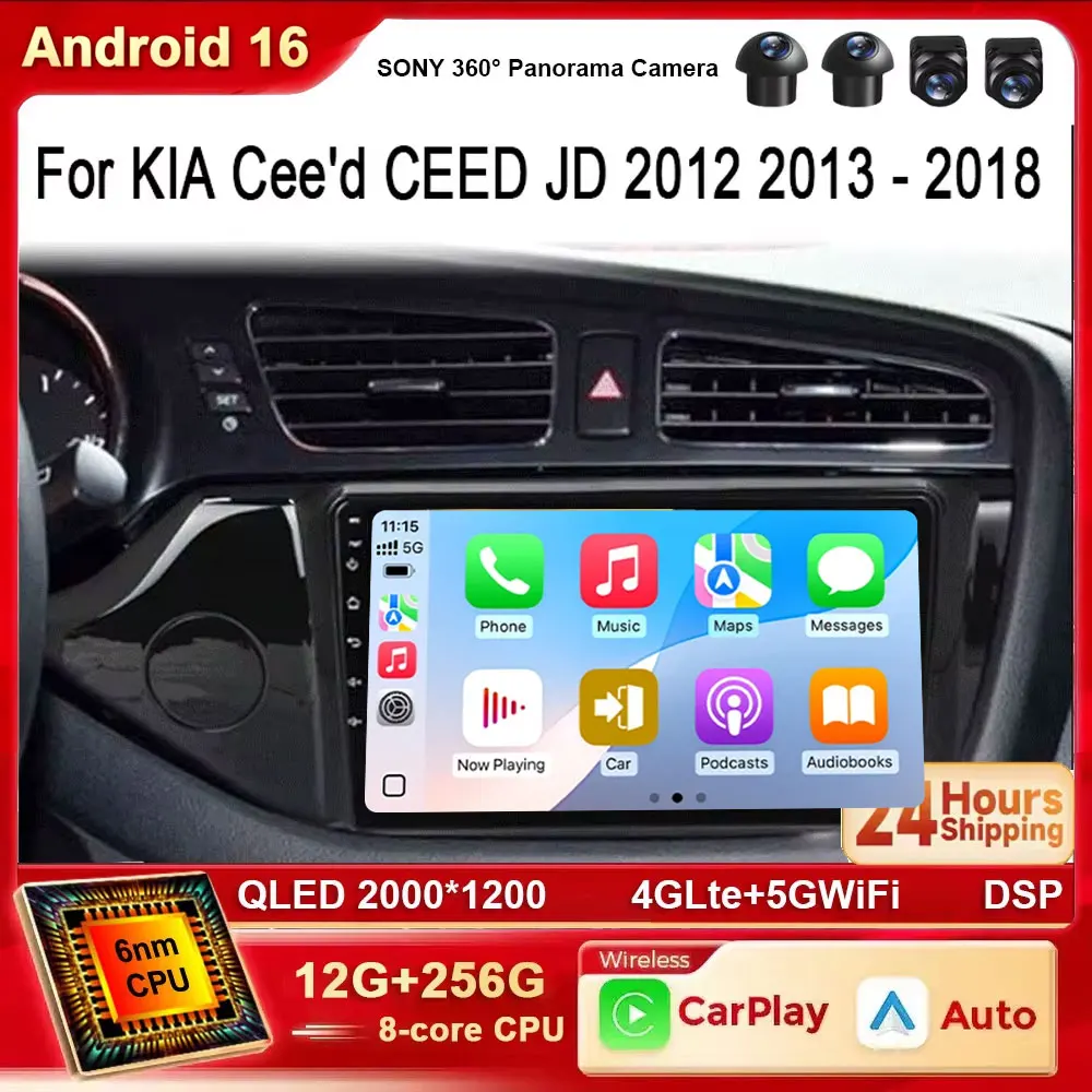 Android 16 Car Radio Multimedia Player For KIA Ceed JD 2012 2013 2014 - 2018 Auto Carplay Car Stereo DSP Wifi 4G BT DSP Ai