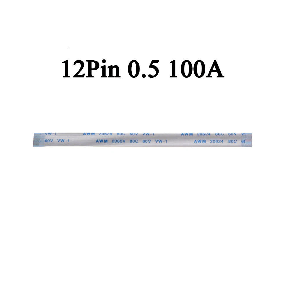 10/20/50/100 قطعة 12PIN كابل مرن كابل لمحطة اللعب 4 لوحدة تحكم PS4 4 استبدال لوحة الشحن