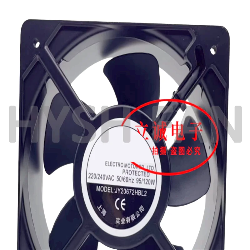 JY25489HBL2 JY20672HBL2 220V/240V Axial Fan Fan